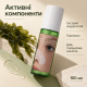 Лосьйон для глибокого очищення пор від себуму Dr.Althea Premium Quick Step Sebum Cleanser, 100 мл