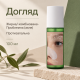 Лосьйон для глибокого очищення пор від себуму Dr.Althea Premium Quick Step Sebum Cleanser, 100 мл