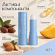 М'який таючий бальзам для губ Dr. Althea Soft Melting Vegan Lip Balm, 4,1 г