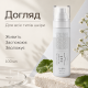 Молочний міст відновлення та заспокоєння шкіри Dr.Althea 345 Relief Cream Mist, 100 мл