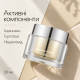 Освітлювальний крем з ніацинамідом та пантенолом Dr.Althea Niathione Cream, 30 мл
