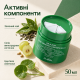 Очищувальний бальзам для зняття макіяжу Dr.Althea Pure Grinding Cleansing Balm, 50 мл