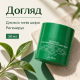 Очищувальний бальзам для зняття макіяжу Dr.Althea Pure Grinding Cleansing Balm, 50 мл