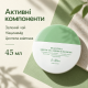 Сонцезахисний крем з зеленим чаєм Dr.Althea Green Tea Fresh Sunscreen, 45 мл