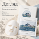 Тканевая маска с морским экстрактом и лактобактериями для улучшения текстуры и эластичности кожи Dr.Althea Marine Anti-Blemish Mask, 5 шт * 27 г