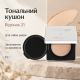 Тональний кушон Dr.Althea Aurora Cover Cushion 21 (No refill), 15 г