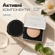 Тональний кушон Dr.Althea Aurora Cover Cushion 21 (No refill), 15 г