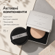 Тональний кушон Dr.Althea Aurora Cover Cushion 23 (No refill), 15 г