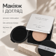 Тональний кушон Dr.Althea Aurora Cover Cushion 23 (No refill), 15 г