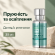 Бустер-есенція з ретинолом і центелою VT Cica Reti-A Essence 0.5, 30 мл