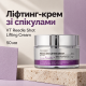 Ліфтинг-крем зі спікулами VT Reedle Shot Lifting Cream, 50 мл