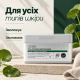 Набор увлажняющих масок с экзосомами центели VT Cica-Exosome Moisture Mask, 20 шт