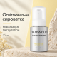 Освітлювальна мікробульбашкова сироватка з ніацинамідом та глутатіоном VT Niacinamide Glutathione Yellow Micro Bubble Serum, 70 мл