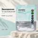 Відновлювальна гідрогелева маска з полінуклеотидами VT PDRN Hydrogel Mask, 1 шт * 33 г
