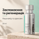 Відновлювальна есенція з полінуклеотидами VT PDRN Essence 100, 30 мл