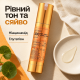 Сыворотка-бустер со спикулами и витамином C VT Vita-Light Reedle Shot 300, 50 мл