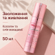 Сироватка-бустер зі спікулами та колагеном VT Collagen Reedle Shot 100, 50 мл