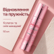 Сыворотка-бустер со спикулами и коллагеном VT Collagen Reedle Shot 300, 50 мл