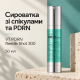 Сироватка-бустер зі спікулами та полінуклеотидами VT PDRN Reedle Shot 300, 50 мл