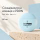 Солнцезащитная эссенция с полинуклеотидами VT PDRN Essence Moist Tone Up Sun Essence SPF 50+ PA++++, 60 мл