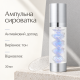 Ампульна сироватка для ліфтинг-догляду та відновлення шкіри Arocell Super Power Ampoule Plus, 30 мл