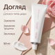 Антивіковий крем для рук з глибоким зволоженням 01 Arocell Intensive Hand Cream 01 Peony&Blush, 50 мл