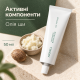 Антивіковий крем для рук з заспокійливим ефектом 02 Arocell Intensive Hand Cream 02 Vetiver, 50 мл