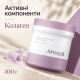 Бальзам для глибокого очищення з колагеном та пептидами Arocell Super Collagen Melting Cleansing Balm, 100 г