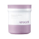 Бальзам для глибокого очищення з колагеном та пептидами Arocell Super Collagen Melting Cleansing Balm, 100 г