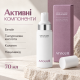 Бульбашкова сироватка з колагеном та гіалуроновою кислотою Arocell Super Collagen Booster Serum, 70 мл