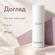 Бульбашкова сироватка з колагеном та гіалуроновою кислотою Arocell Super Collagen Booster Serum, 70 мл