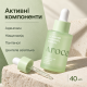 Відновлювальна сироватка з екзосомами центели та пантенолом Arocell Cica Repair Panthenol Ampoule, 40 мл