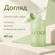 Відновлювальна сироватка з екзосомами центели та пантенолом Arocell Cica Repair Panthenol Ampoule, 40 мл