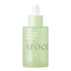Відновлювальна сироватка з екзосомами центели та пантенолом Arocell Cica Repair Panthenol Ampoule, 40 мл