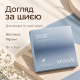 Гідрогелева маска для шиї з ботулінічним поліпептидом та колагеном Arocell Botulcare Neck Mask, 13 г * 5 шт