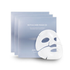 Гідрогелева маска з ботулінічним поліпептидом та колагеном Arocell Botulcare Mask EX, 42 г * 4 шт