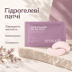 Гідрогелеві патчі з колагеном Arocell Collagen Mini Gel Patch, 1,85 г * 2 шт