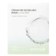Заспокійлива альгінатна маска з центелою та чайним деревом Arocell Cream Remodeling Mask Cicatree, 5 шт