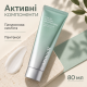 Заспокійлива маска-плівка з гіалуроновою кислотою та пантенолом Arocell Hyal B5 Soothing Wrapping Mask, 80 мл