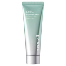 Заспокійлива маска-плівка з гіалуроновою кислотою та пантенолом Arocell Hyal B5 Soothing Wrapping Mask, 80 мл