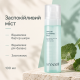 Заспокійливий міст з гіалуроновою кислотою та пантенолом Arocell Hyal B5 Soothing Mist, 100 мл