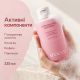 Зволожувальний гель для душу з колагеном Arocell Super Collagen Body Wash, 220 мл