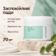 Зволожувальні заспокійливі пади Arocell Hyal Soothing Pad, 70 шт