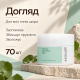 Зволожувальні заспокійливі пади Arocell Hyal Soothing Pad, 70 шт