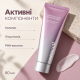 Маска-плівка з колагеном для зволоження та ліфтингу Arocell Super Collagen Wrapping Mask, 80 мл