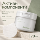 Мультикислотні пілінг-педи Arocell Pore Clear Pads, 70 шт