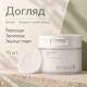 Мультикислотні пілінг-педи Arocell Pore Clear Pads, 70 шт