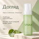 Пінка для вмивання з центелою та пантенолом Arocell Cica Repair Panthenol Whipped Cleanser, 160 г