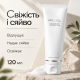 Пінка для глибокого очищення шкіри з колагеном Arocell Collagen Deep Cleansing Foam, 120 мл