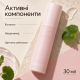 Сонцезахисна есенція для обличчя з колагеном SPF50+ PA++++ Arocell Super Collagen Sun Essence, 30 мл